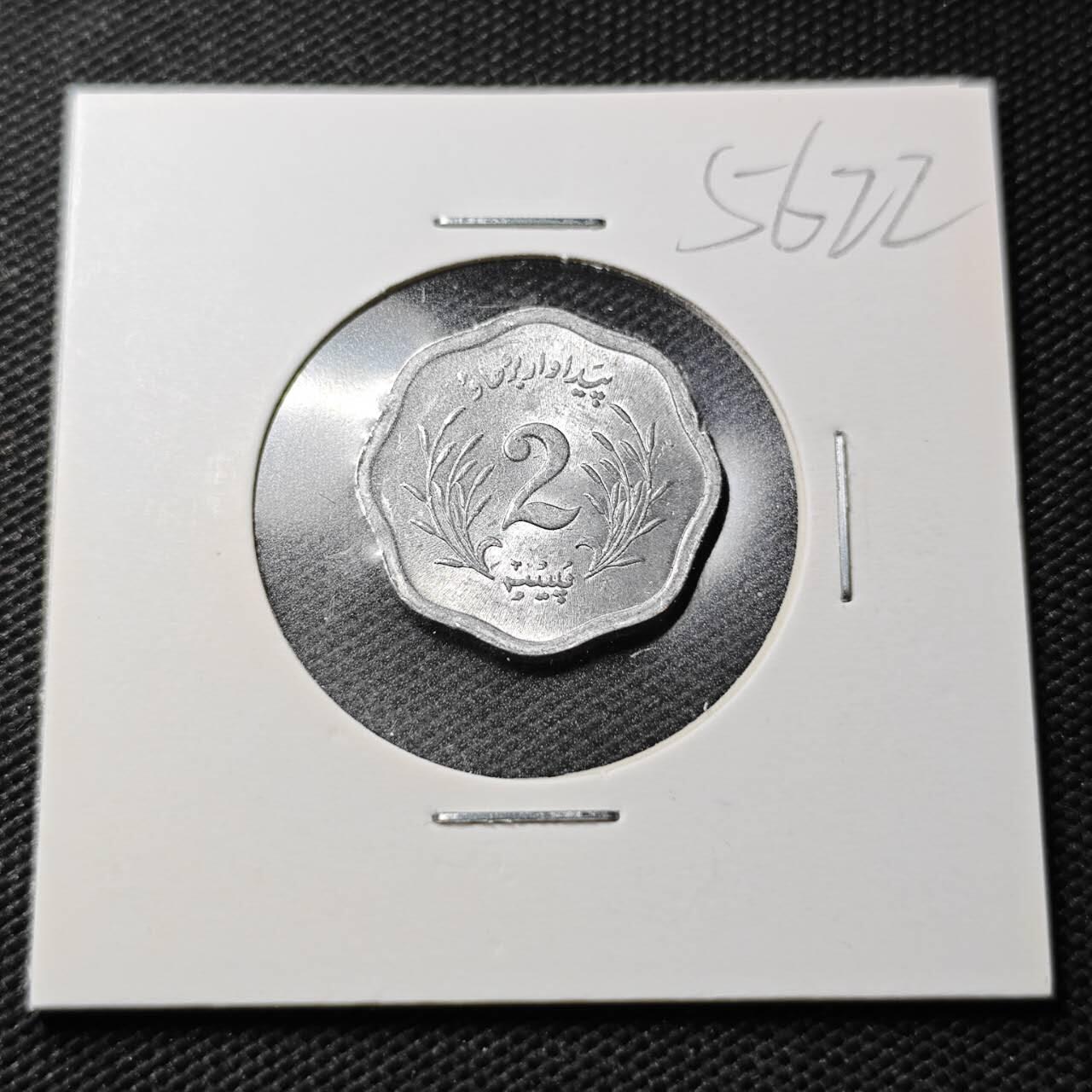 KK钱币收藏小铺  第356场  2月预留时间 周末发货