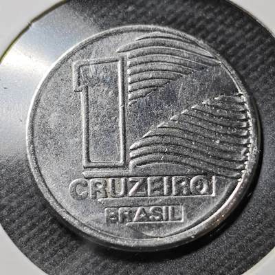 KK钱币收藏小铺  第356场  2月预留时间 周末发货 -  1990巴西1分