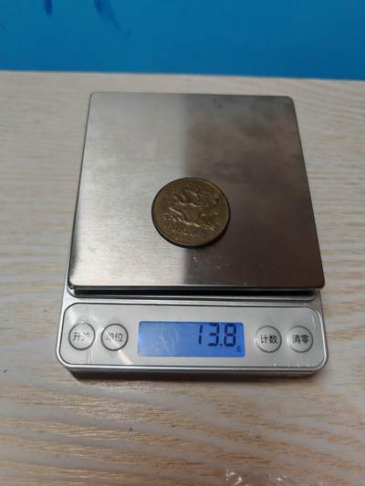 1988年 中国农业银行上海分行 龙凤纪念章 1988年 中国农业银行上海分行 龙凤纪念章