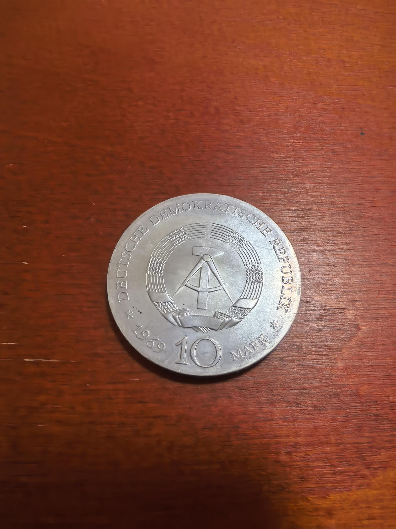 长老汇蛇年精选第六十五场拍卖 1969东德瓷器之父伯特格逝世250周年10马克银币