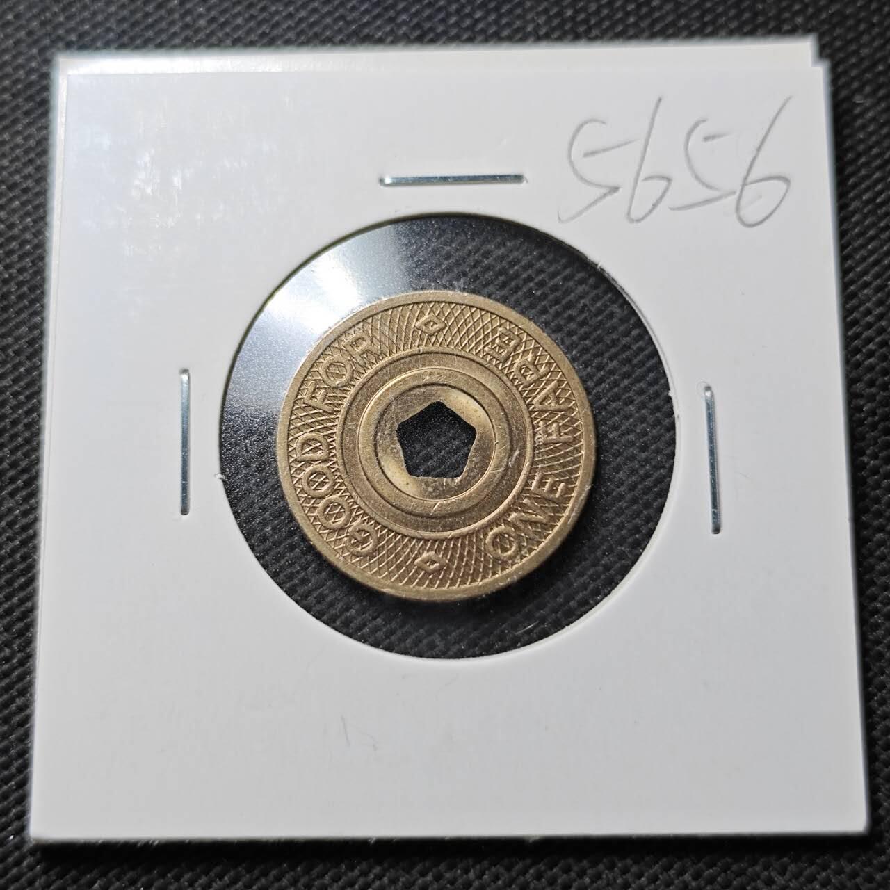 KK钱币收藏小铺  第356场  2月预留时间 周末发货