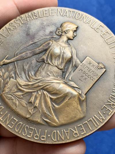 《竞宝斋》第430场 周日，周一，周二 3场连拍 （全场包邮） 名家G. PRVD’HOMME作品 1920年国民议会选举亚历山大·米勒兰先生为共和国总统纪念铜章 183克 71.5mm 丰饶角铜标 细节见图