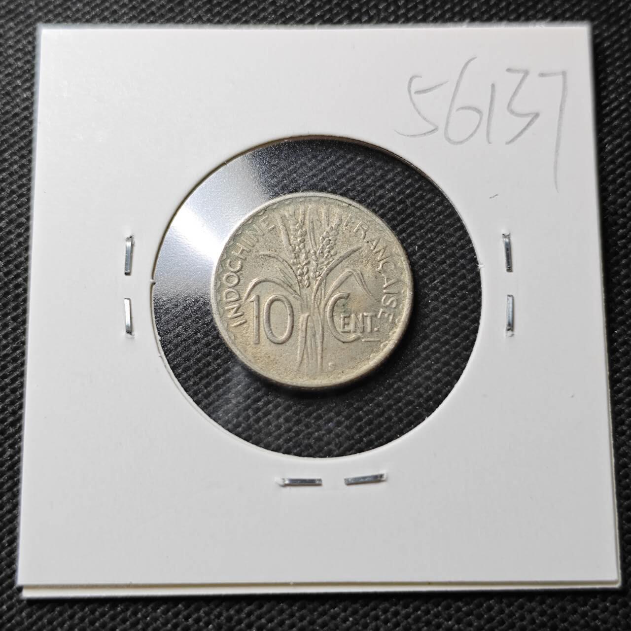 KK钱币收藏小铺  第356场  2月预留时间 周末发货