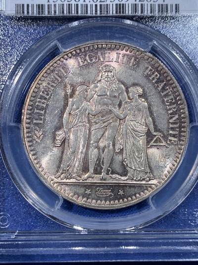 《竞宝斋》第430场 周日，周一，周二 3场连拍 （全场包邮） PCGS MS62 法国1848年第二共和国大力神5法郎银币 原光五彩 状态一流 老盒严评 盒子顶部小裂纹 币状态很好