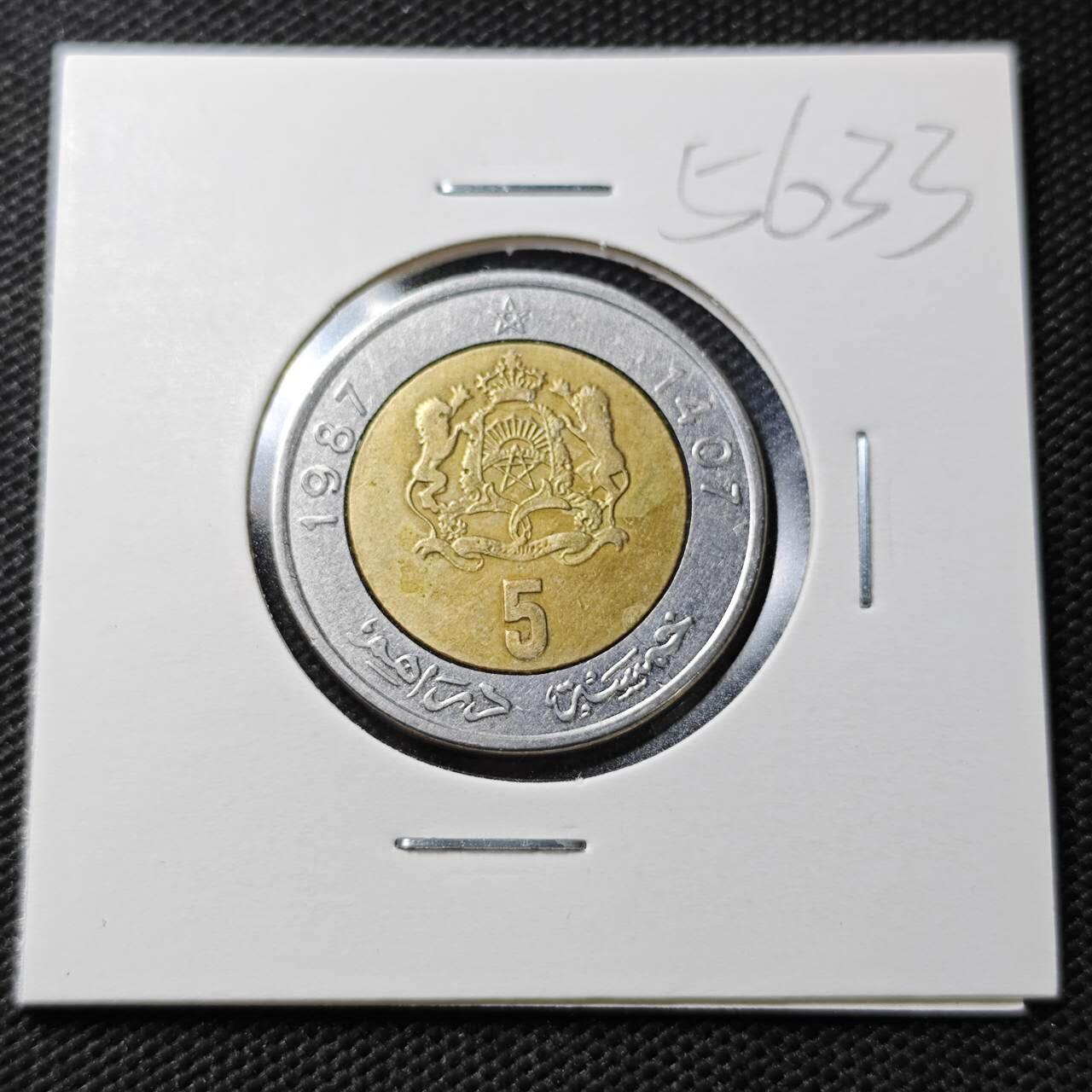 KK钱币收藏小铺  第356场  2月预留时间 周末发货