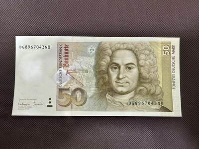 喜羊羊钱币收藏2025第10期(原相机拍摄普惠场) - 德国1996 50马克unc 