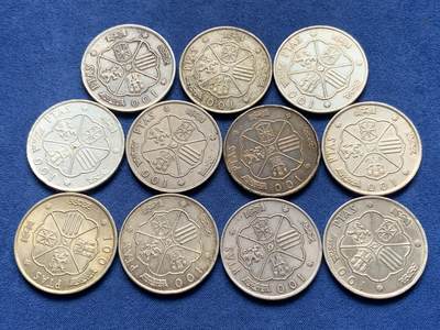 《竞宝斋》第430场 周日，周一，周二 3场连拍 （全场包邮） 11枚一组 西班牙1966年弗朗哥100比塞塔银币 总重约209.5克