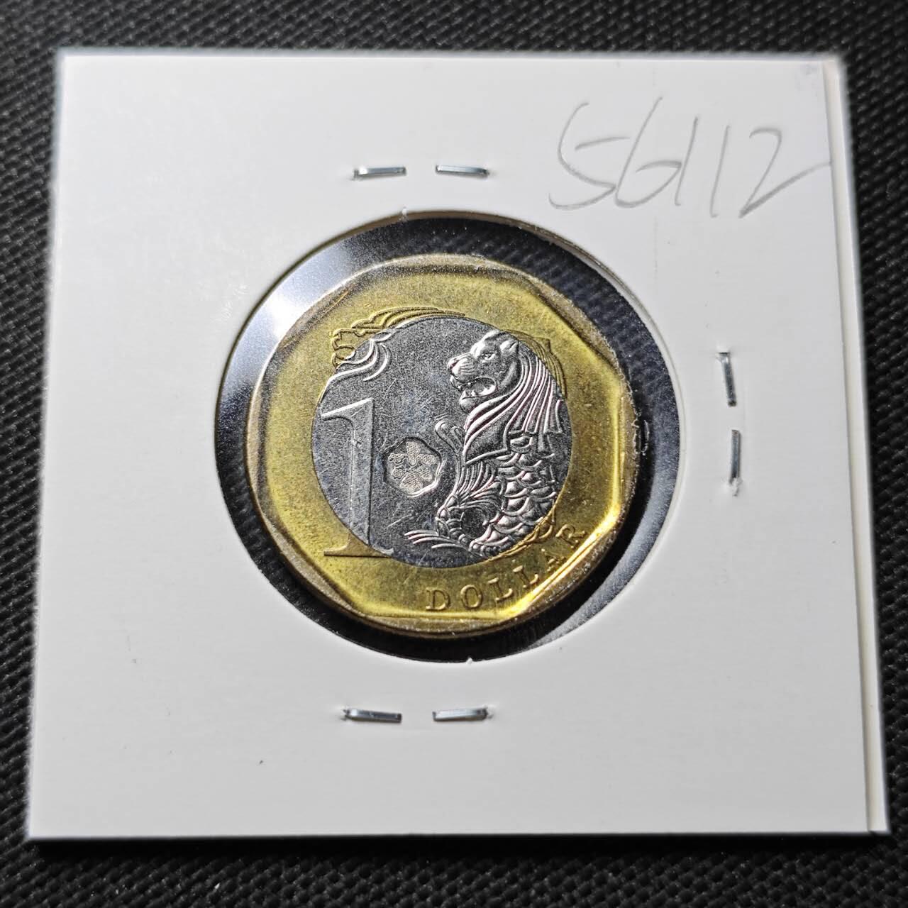 KK钱币收藏小铺  第356场  2月预留时间 周末发货