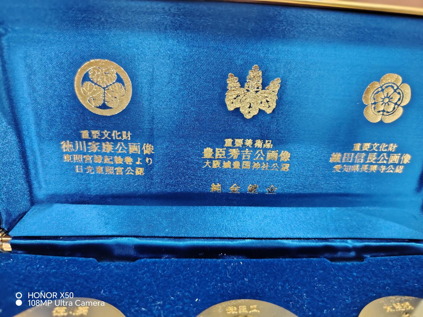 城南花开💐81场