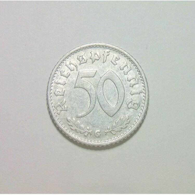 稀年 德国第三帝国1941年G版50芬尼 极美品
