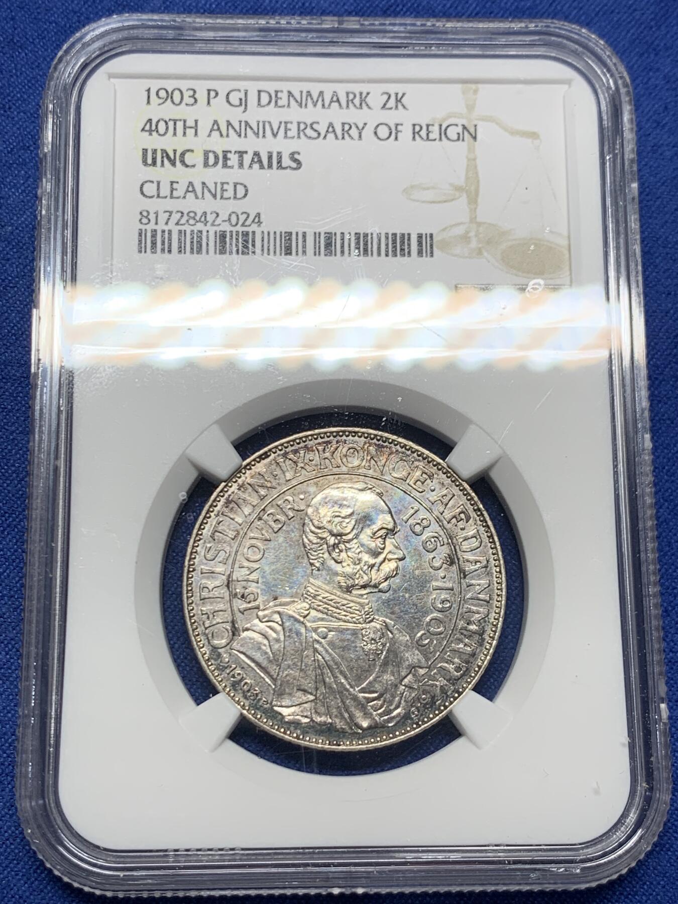 《竞宝斋》第430场 周日，周一，周二 3场连拍 （全场包邮） NGC UNCD 1903年丹麦国王克里斯蒂安九世当政40周年纪念2克朗，包浆漂亮。
