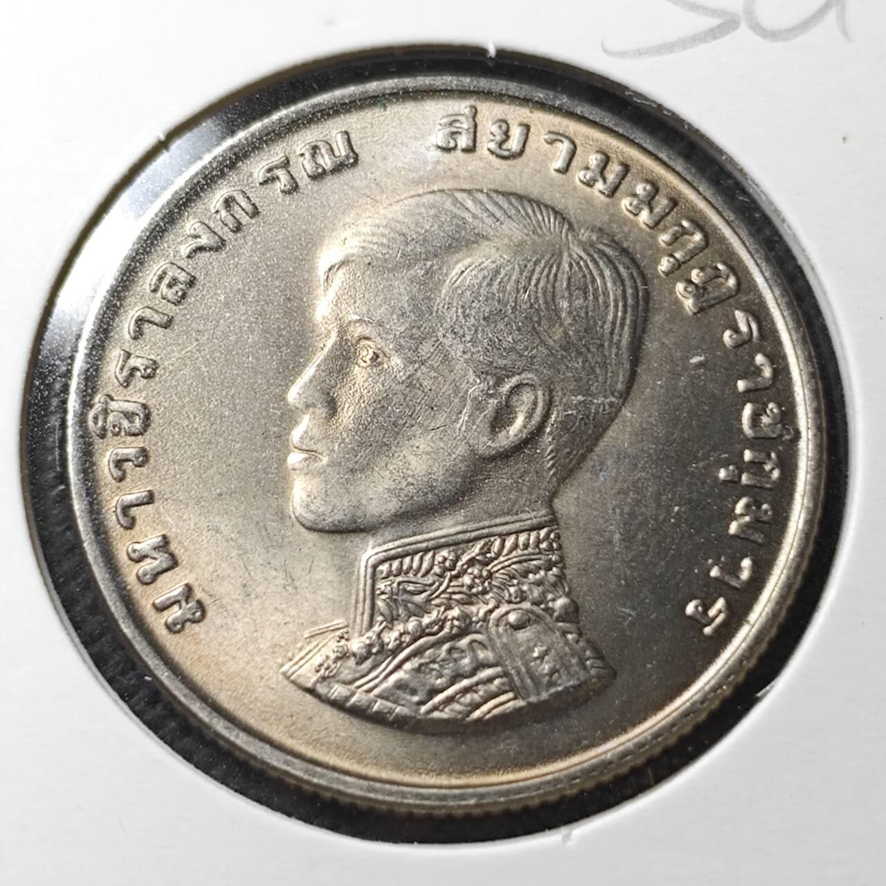 KK钱币收藏小铺  第356场  2月预留时间 周末发货  泰国纪念币