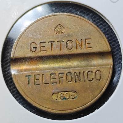 KK钱币收藏小铺  第356场  2月预留时间 周末发货 -  电话铜代币