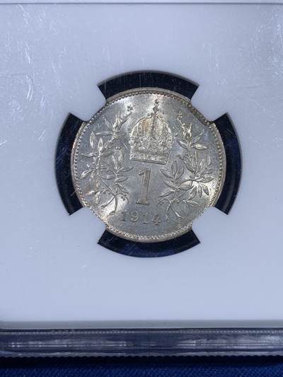 《竞宝斋》第430场 周日，周一，周二 3场连拍 （全场包邮） NGC MS63 奥地利1914弗朗西斯·约瑟夫一世1克朗银币 原光好品