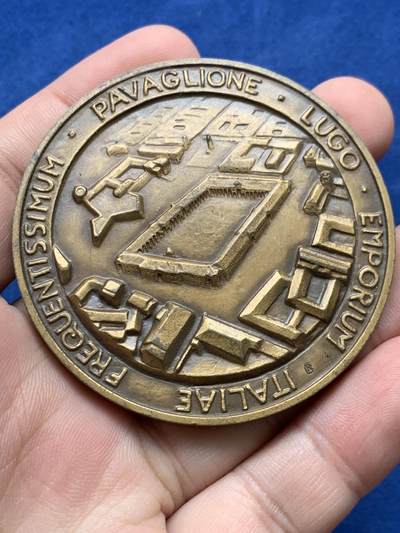 《竞宝斋》第430场 周日，周一，周二 3场连拍 （全场包邮） 意大利卢戈PAVAGLIONE铜章 88.4克 59.7mm