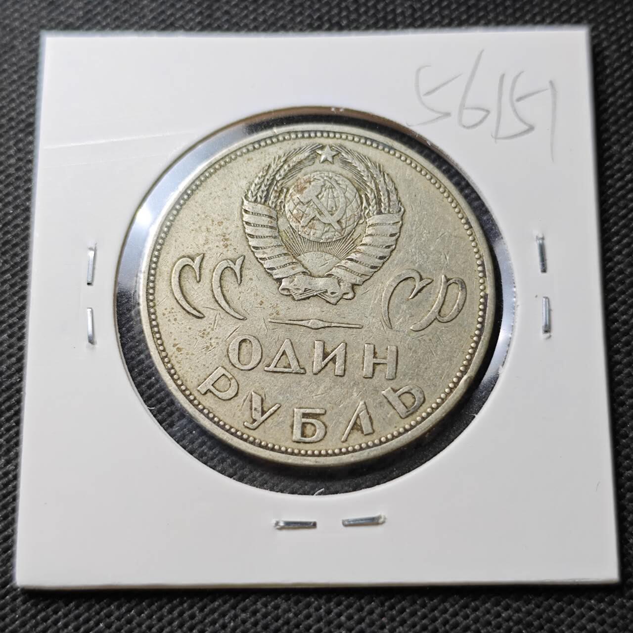 KK钱币收藏小铺  第356场  2月预留时间 周末发货