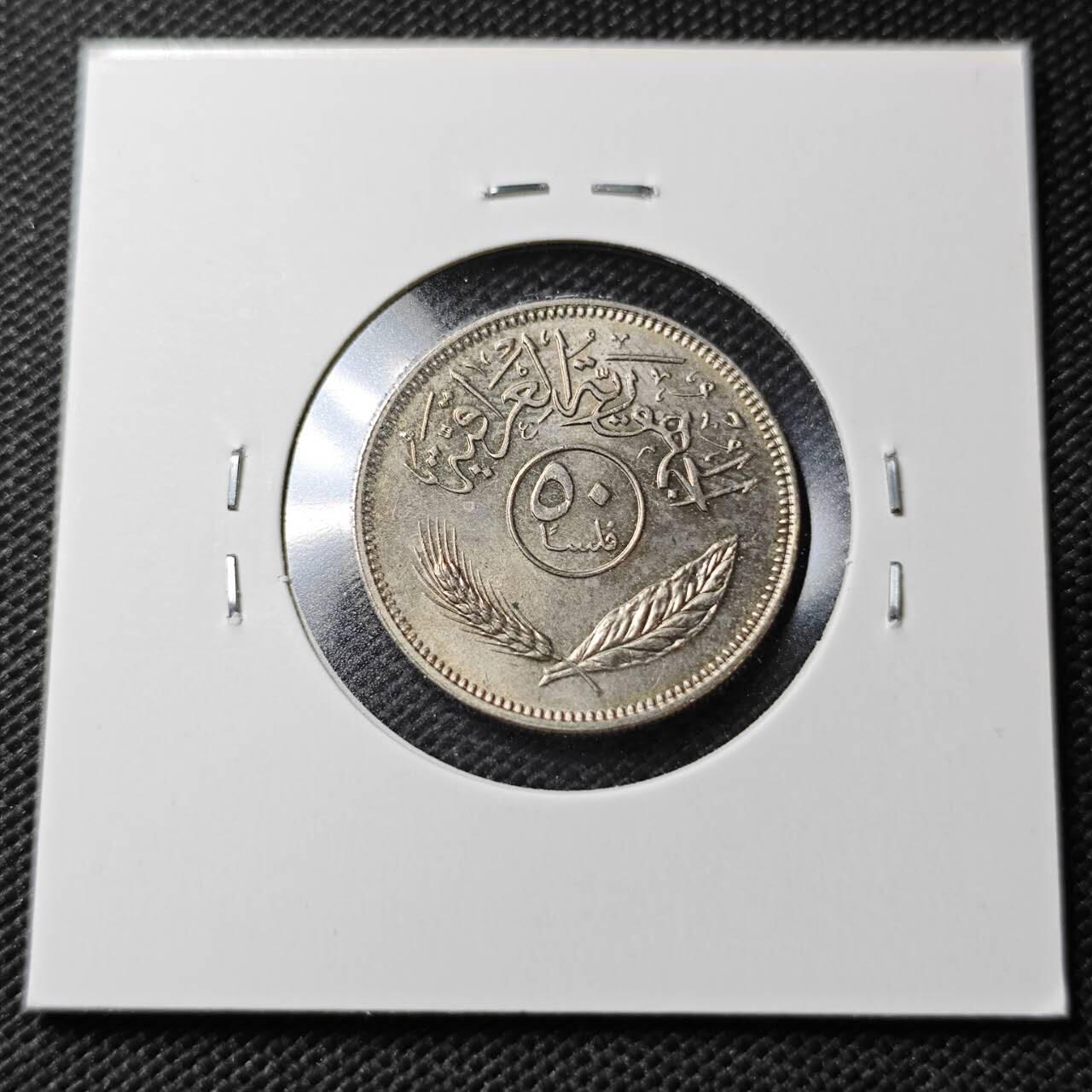 KK钱币收藏小铺  第356场  2月预留时间 周末发货