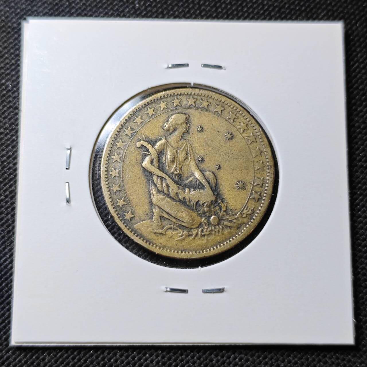 KK钱币收藏小铺  第356场  2月预留时间 周末发货