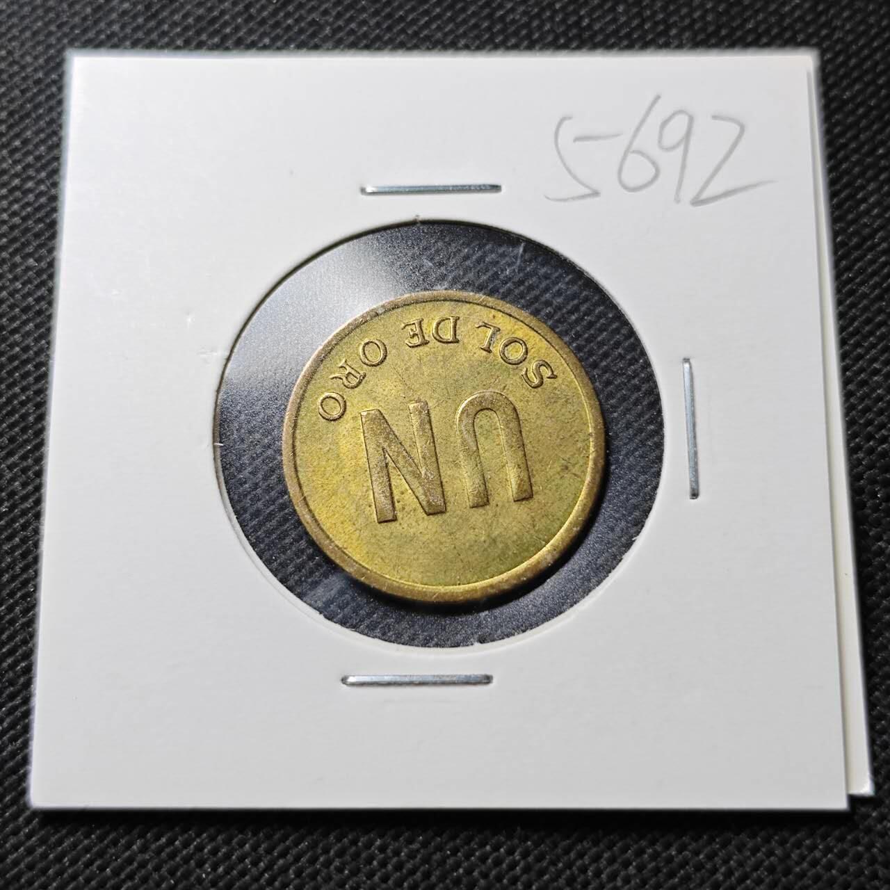 KK钱币收藏小铺  第356场  2月预留时间 周末发货