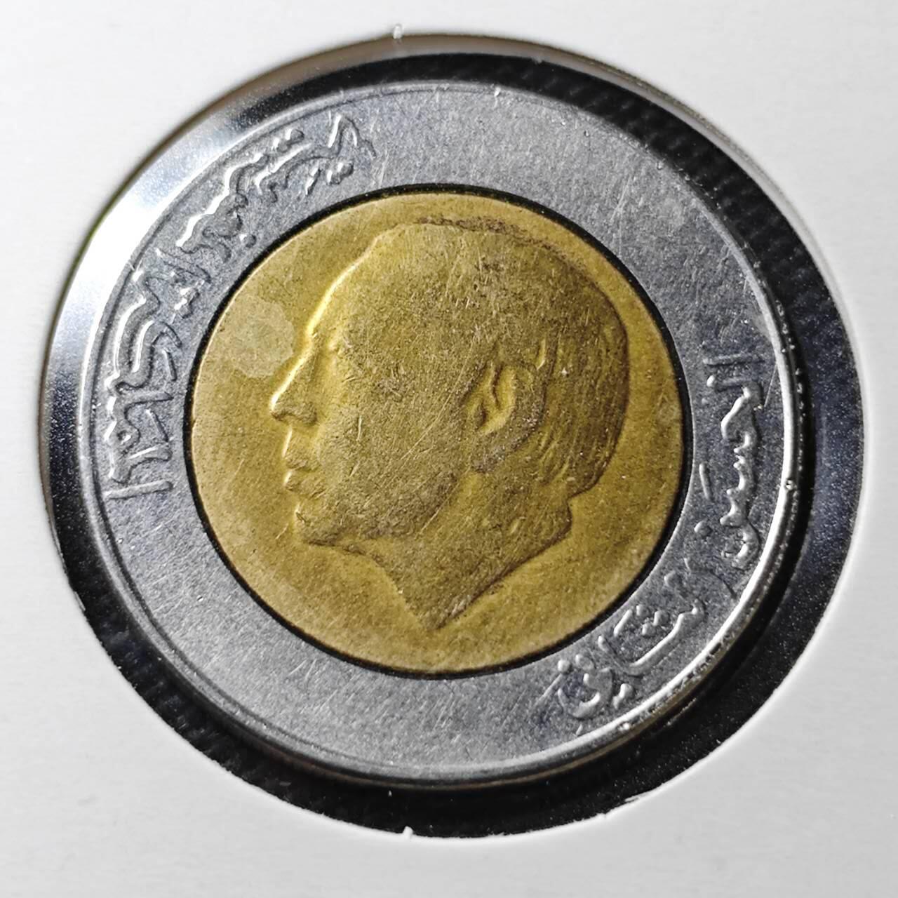 KK钱币收藏小铺  第356场  2月预留时间 周末发货