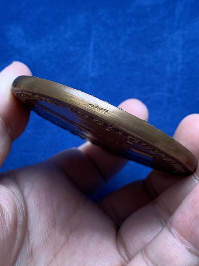 《竞宝斋》第430场 周日，周一，周二 3场连拍 （全场包邮） 摩泽尔河开通贸易航运通航纪念章 174.1克 67.6mm 丰饶角铜标