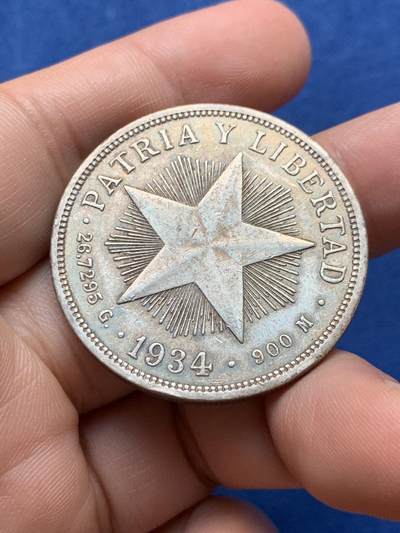 《竞宝斋》第430场 周日，周一，周二 3场连拍 （全场包邮） 古巴1934年大五星1比索银币 原味好品