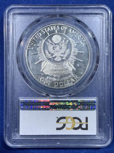 《竞宝斋》第430场 周日，周一，周二 3场连拍 （全场包邮） PCGS PR69DCAM 美国1991年拉什莫尔山国家公园50周年精制纪念银币