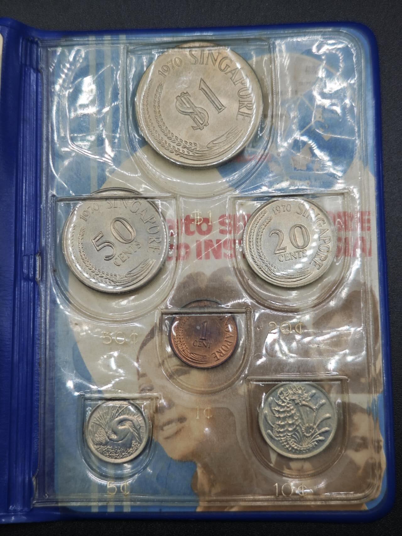 【淘币小摊】实时拍第七百六十九拍   银币套币场   满百包邮可预留二周 每周一统一发货   新加坡1970年日本世博会套币