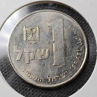 KK钱币收藏小铺  第356场  2月预留时间 周末发货 -  以色列好品