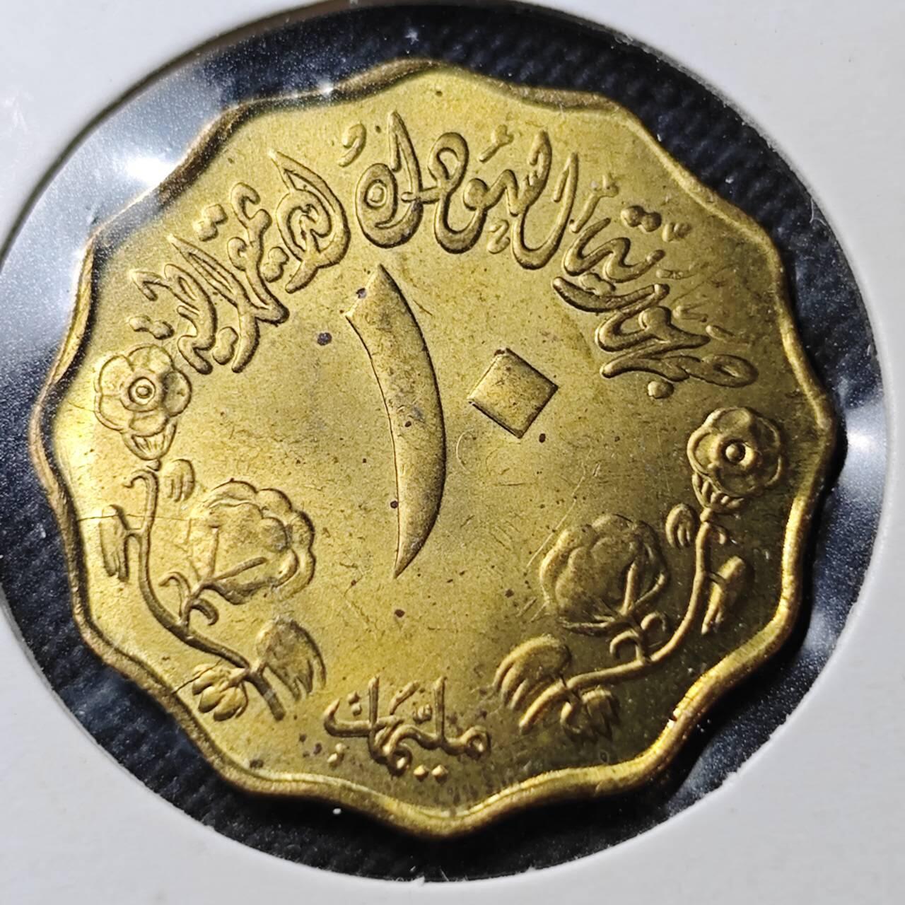 KK钱币收藏小铺  第356场  2月预留时间 周末发货