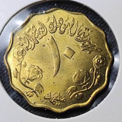 KK钱币收藏小铺  第356场  2月预留时间 周末发货 -  苏丹10米利姆铜币 好品