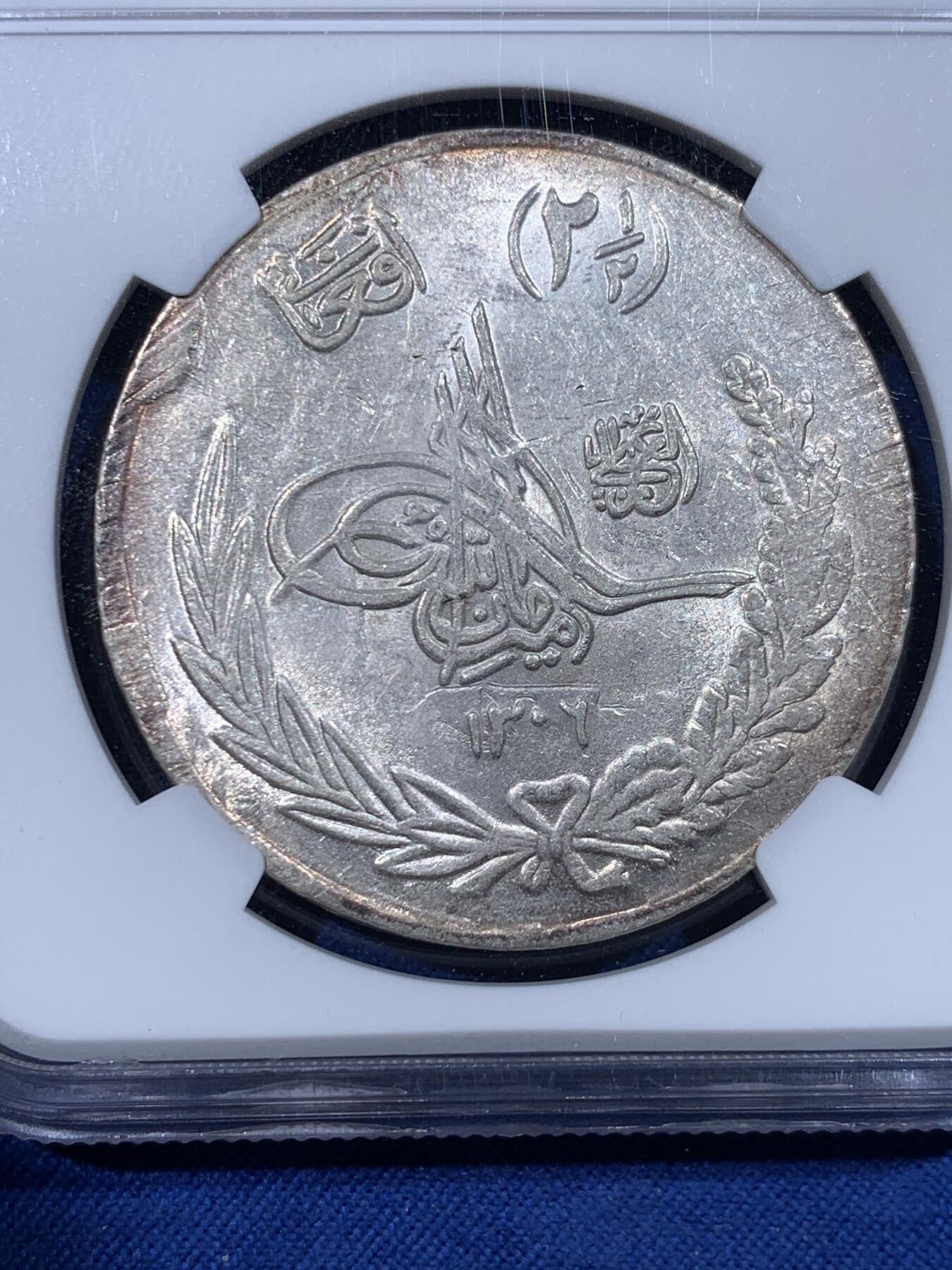 《竞宝斋》第430场 周日，周一，周二 3场连拍 （全场包邮） NGC MS63 阿富汗王国SH1306/9年2.5阿富汗尼大银币，稀见品种，淡彩银光，图案深打。工艺粗糙的大银，仅发行2年，边缘可见减重痕，此枚图案双面深打，已属非常难得。更高分仅有4枚，错过难遇