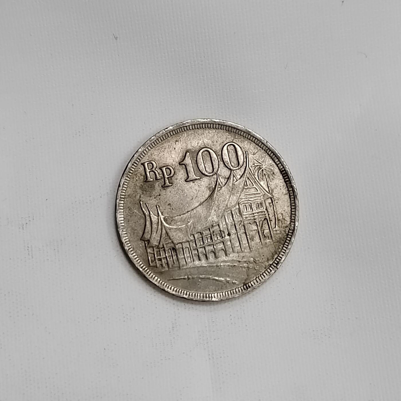 PCAI钱币22-558外国硬币小专场 印尼100