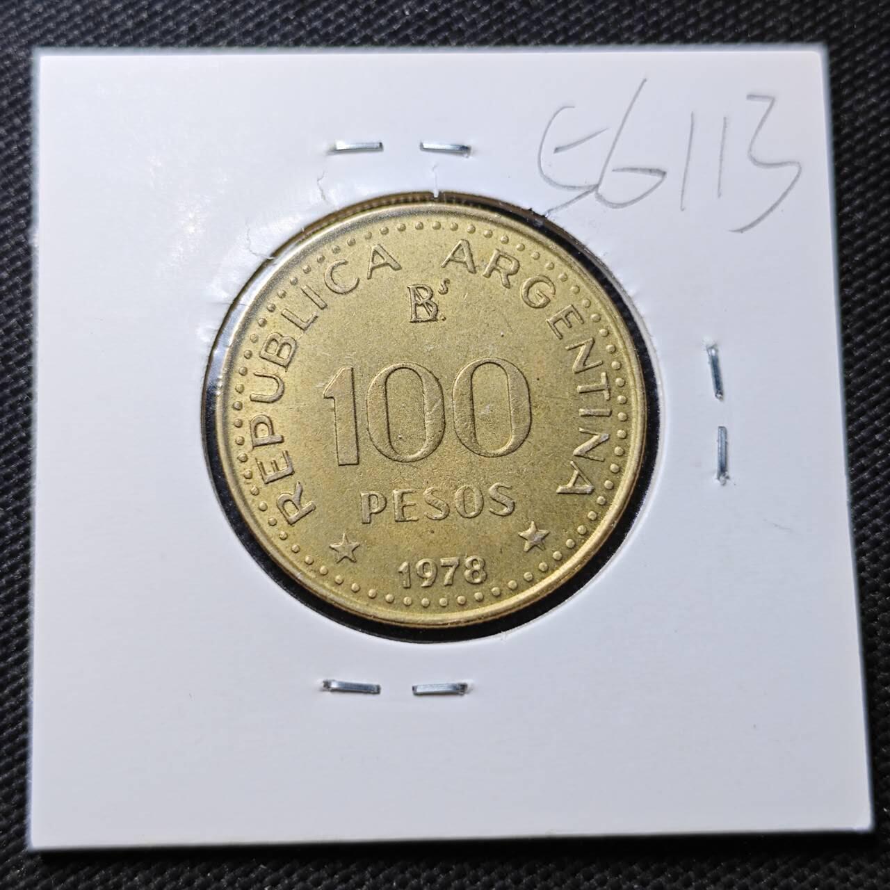 KK钱币收藏小铺  第356场  2月预留时间 周末发货  1978阿根廷100比索 纪念币