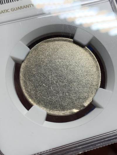 《竞宝斋》第430场 周日，周一，周二 3场连拍 （全场包邮） NGC MINT ERROR 长城一元币胚，造币厂早期流出，未公开发行，少见品种，早期入盒，现在已基本不给入