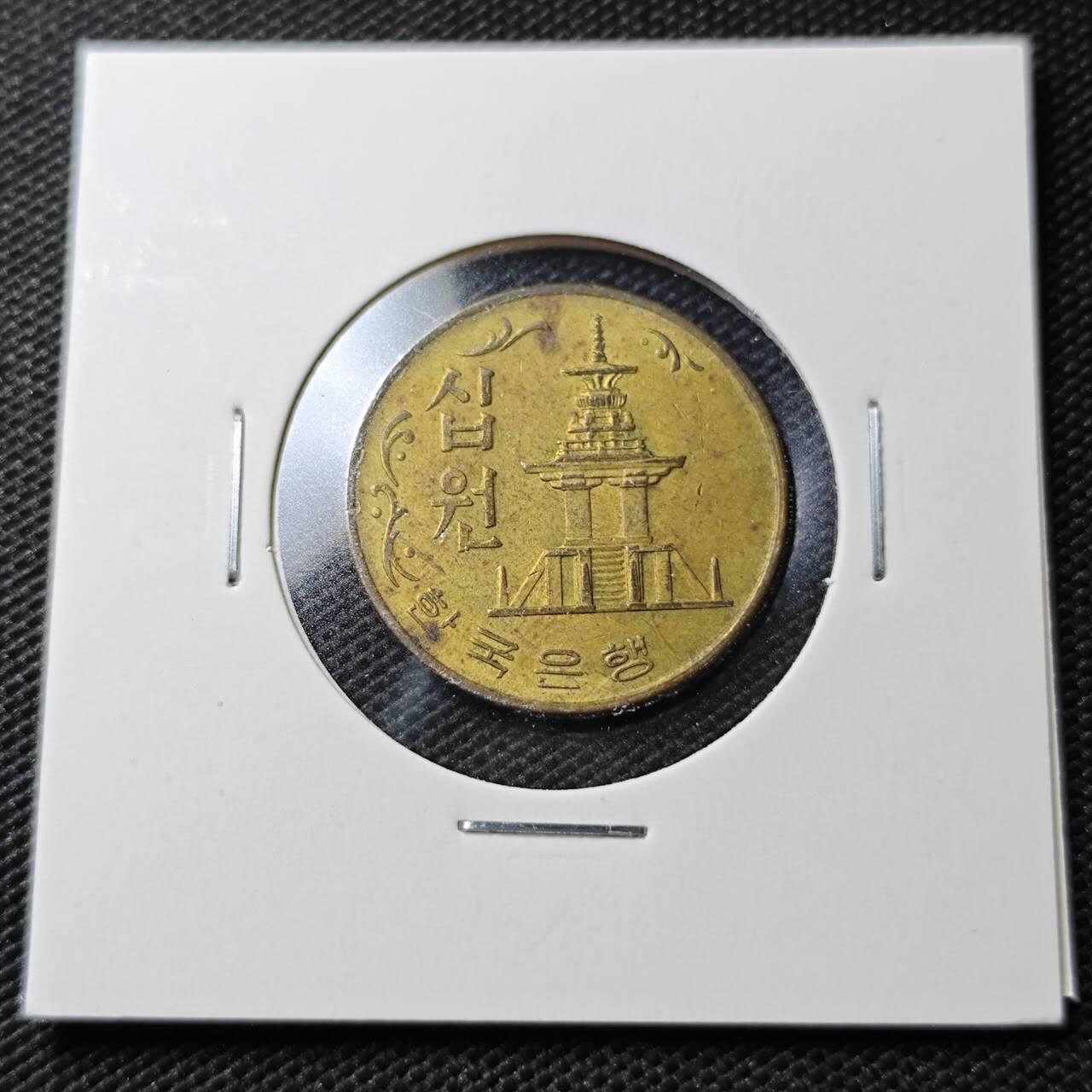 KK钱币收藏小铺  第356场  2月预留时间 周末发货