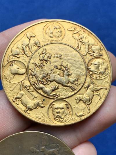 《竞宝斋》第430场 周日，周一，周二 3场连拍 （全场包邮） 两枚一组 犬类博览会铜章 74.1克 41-45.5mm 细节见图