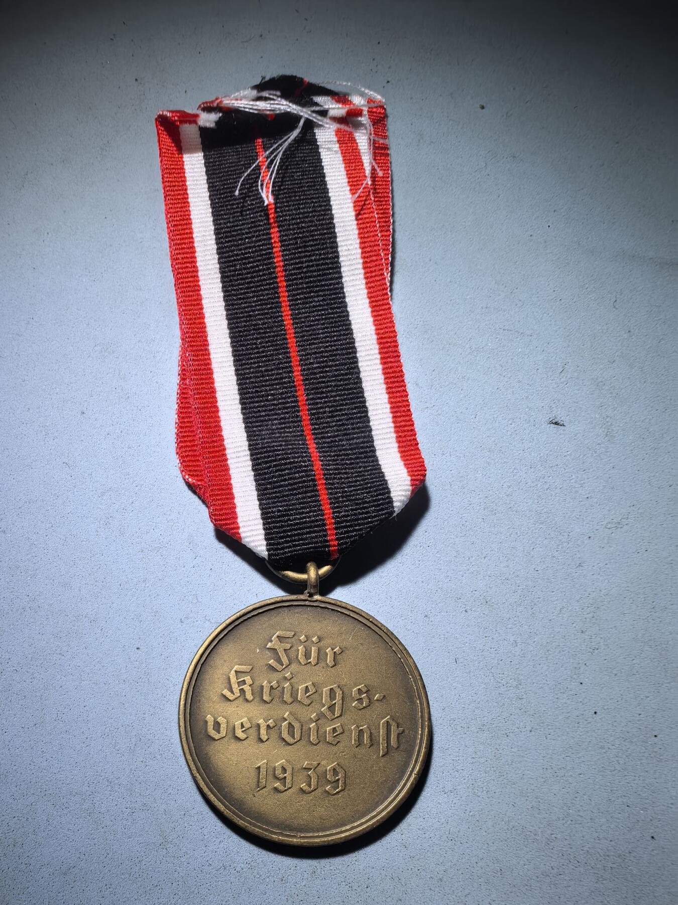 盛世勋华——号角文化勋章邮票专场拍卖第284期 德国（1939）战功十字奖章