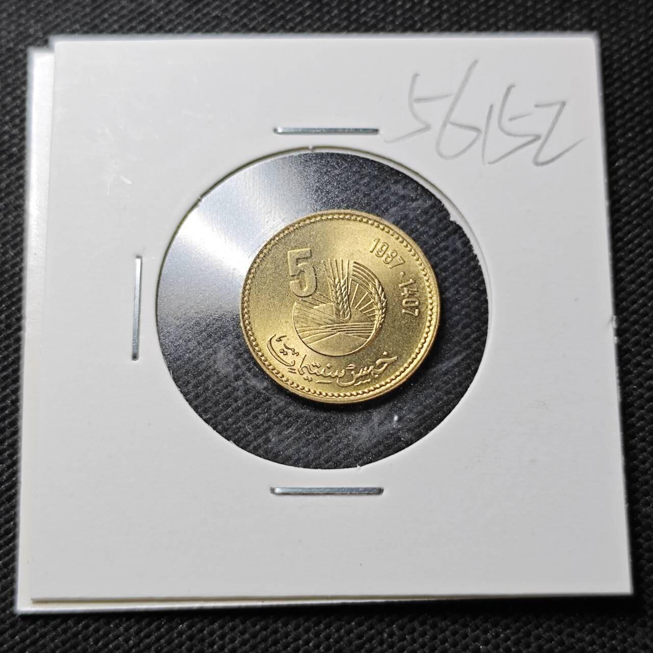 KK钱币收藏小铺  第356场  2月预留时间 周末发货