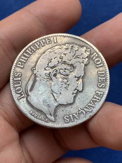 《竞宝斋》第430场 周日，周一，周二 3场连拍 （全场包邮） 法国1838年菲利普5法郎银币