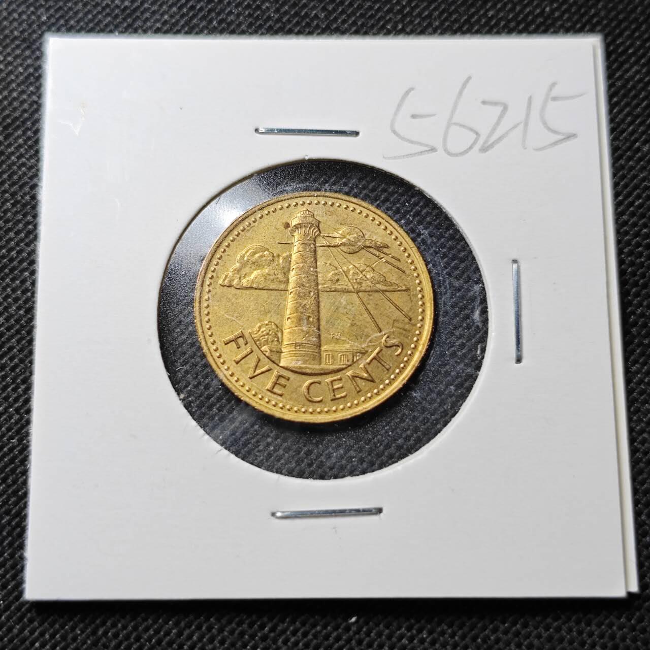 KK钱币收藏小铺  第356场  2月预留时间 周末发货