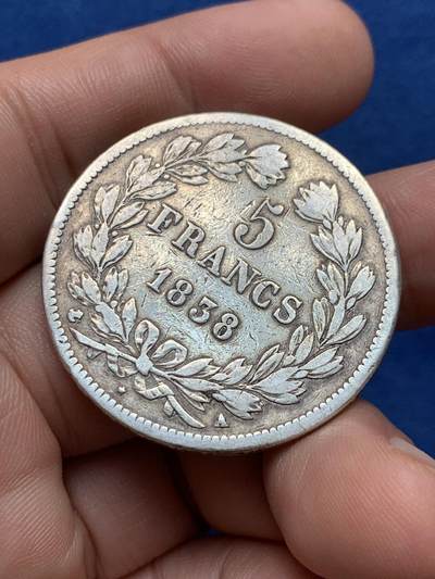 《竞宝斋》第430场 周日，周一，周二 3场连拍 （全场包邮） 法国1838年菲利普5法郎银币