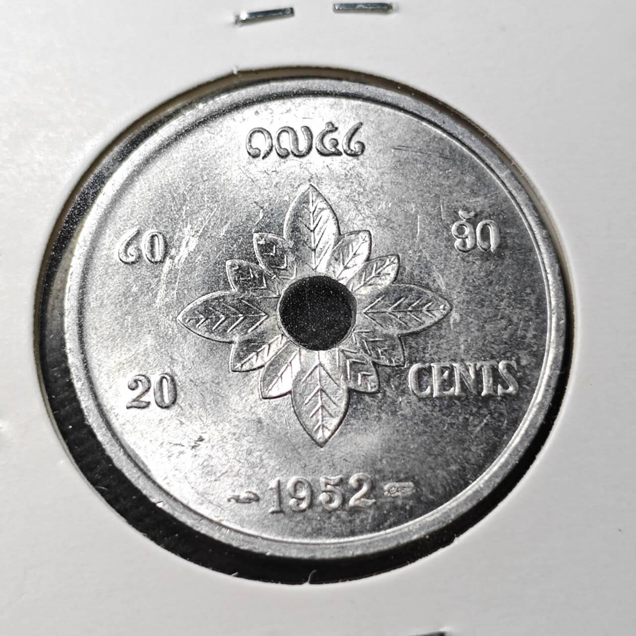 KK钱币收藏小铺  第356场  2月预留时间 周末发货