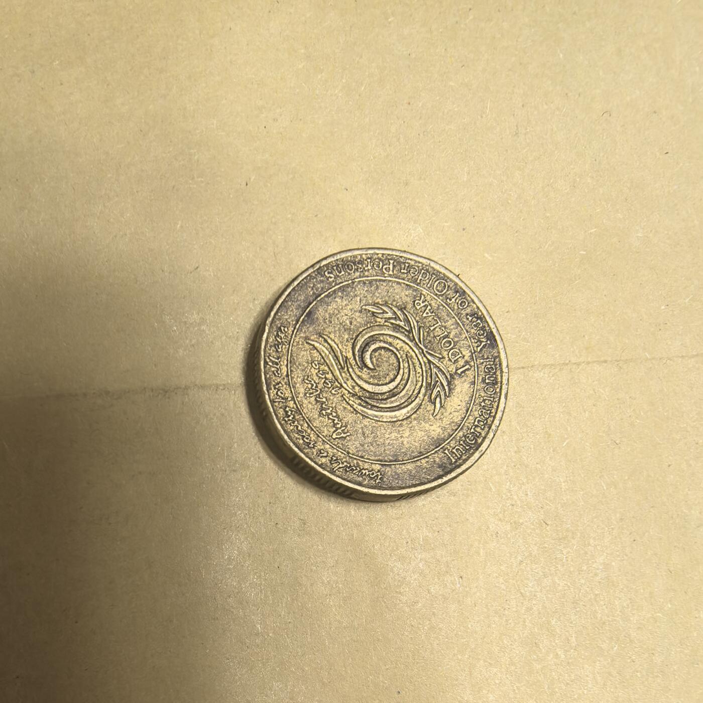 泡泡币外币第九场可代拍15038385335微信 澳大利亚硬币。