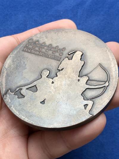 《竞宝斋》第430场 周日，周一，周二 3场连拍 （全场包邮） 法国国民议会纪念大铜章 雕刻版 179.3克 67.7mm