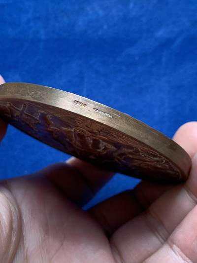 《竞宝斋》第430场 周日，周一，周二 3场连拍 （全场包邮） 路易-菲利普一世纪念拿破仑雕像重新揭幕纪念大铜章 1968年铸 202.3克 72.8mm 丰饶角铜标