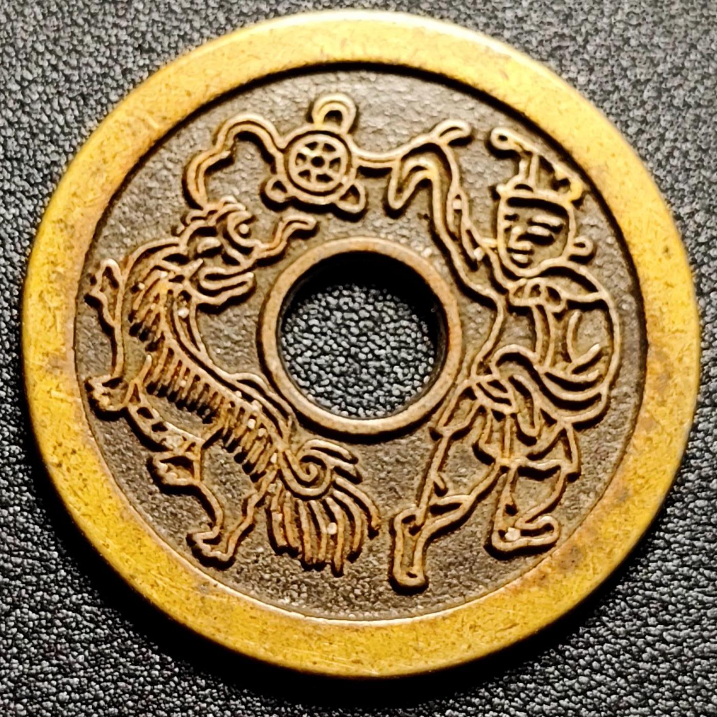 泉币菌-第113场-精品福利场