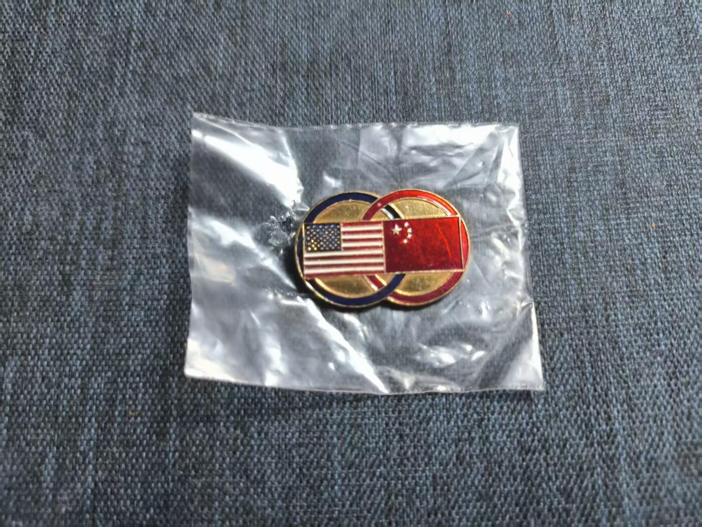 罗岚⭐爱藏⭐精品专拍第六场-分享拍场赚佣金 中美友好纪念章 带原袋