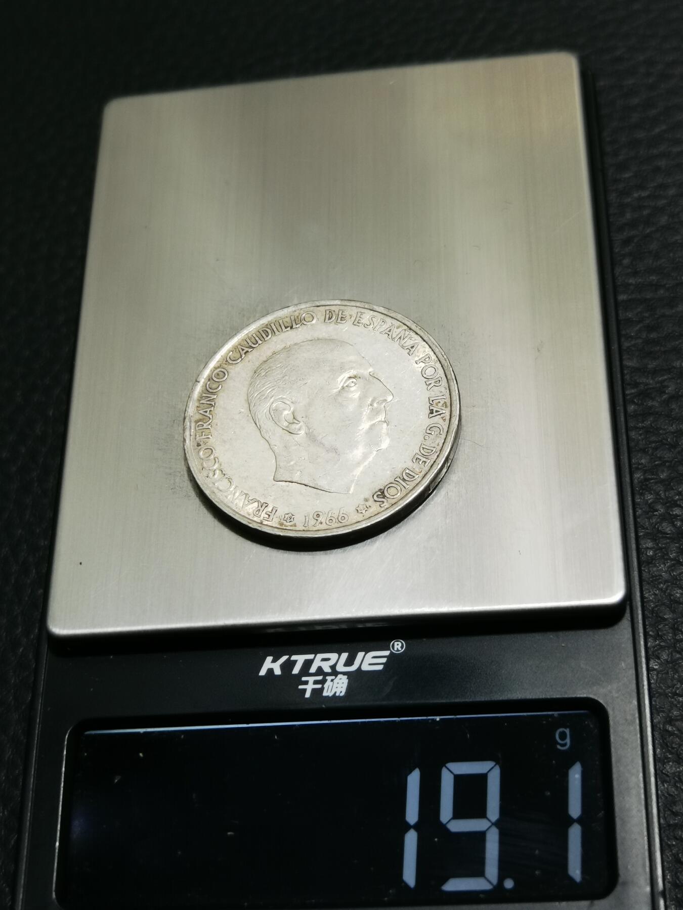 天下钱庄专场欢迎参拍 西班牙弗朗哥银币