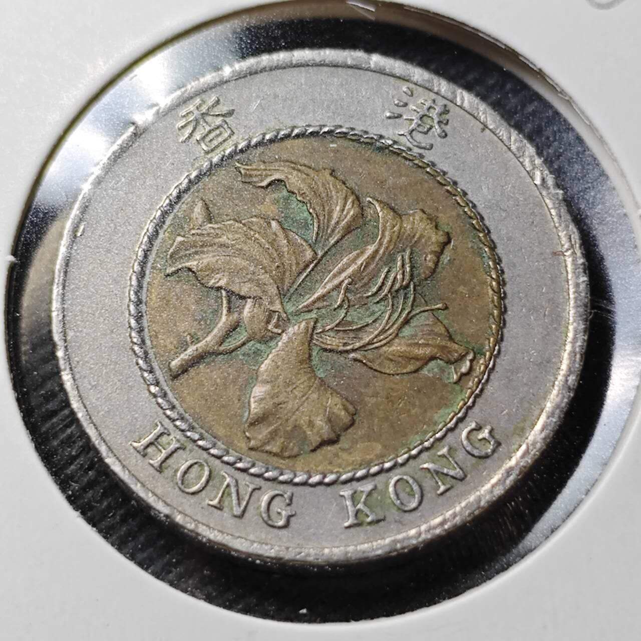 KK钱币收藏小铺  第356场  2月预留时间 周末发货